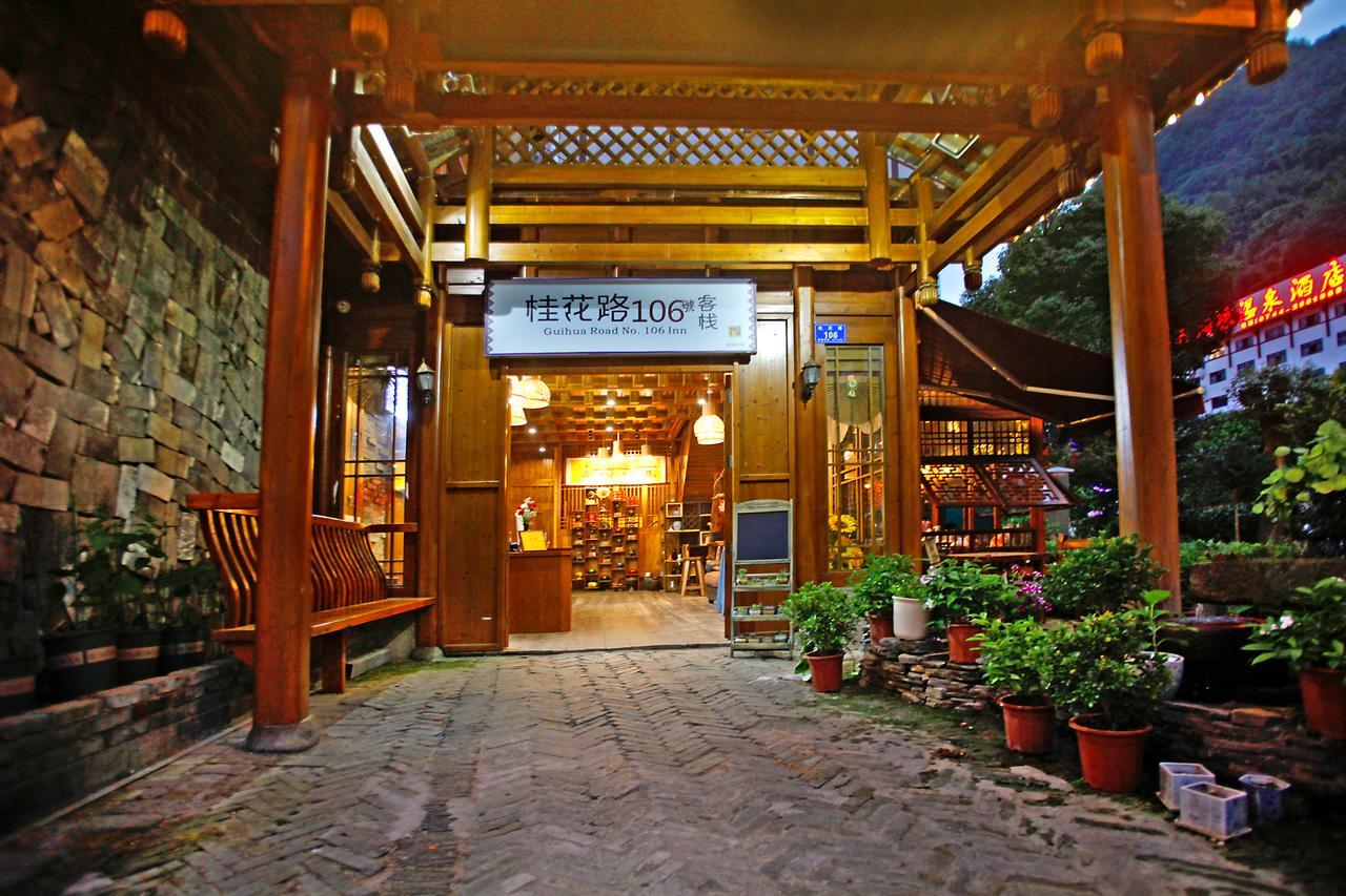 Guihua Road 106Th Hostel Zhangjiajie Exterior foto